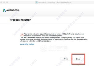 广州专业培训全攻略 从苹果软件开发到建筑设计，助你技能升级