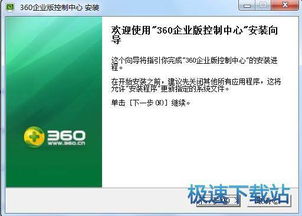 从零基础到实用开发 计算机软件开发入门教程