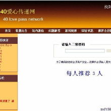 计算机软件开发 价格、批发与厂家选择全指南