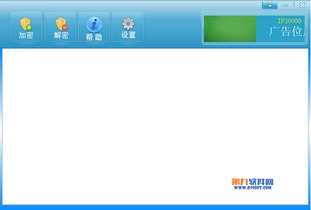 电脑软件最新更新合集三连发 转帖工具与计算机开发领域的实用推介