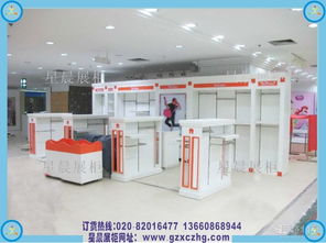 网站设计 从概念到实现的全方位指南